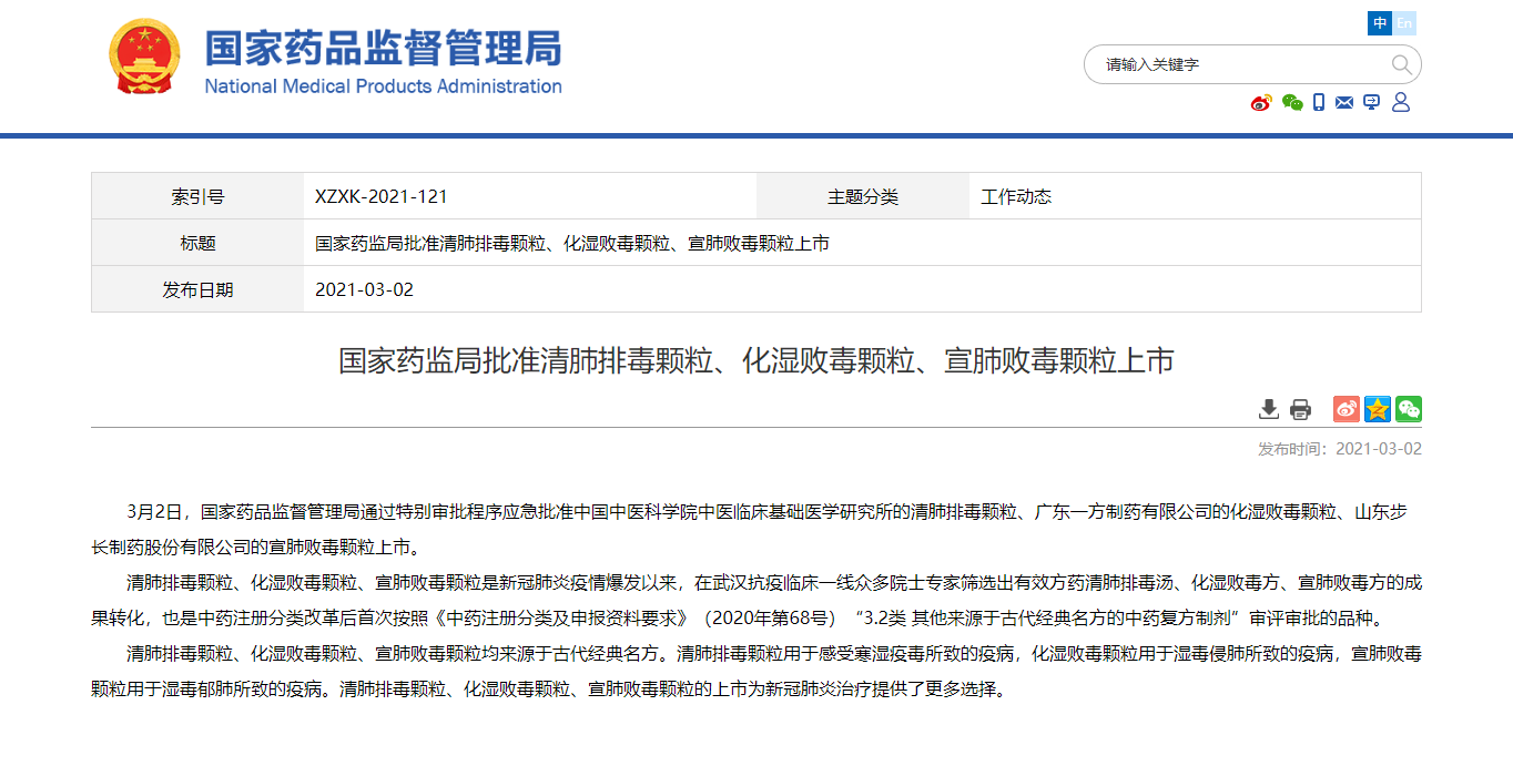 SWqhlbUjBx.png SWqhlbUjBx.png