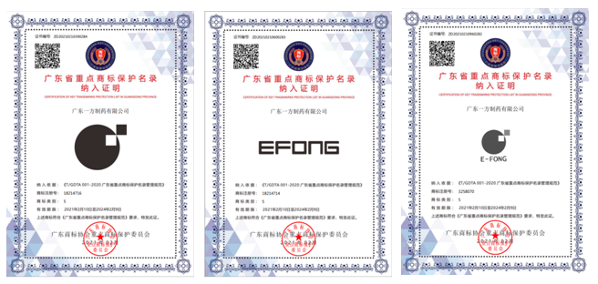 REURujagdE.png REURujagdE.png