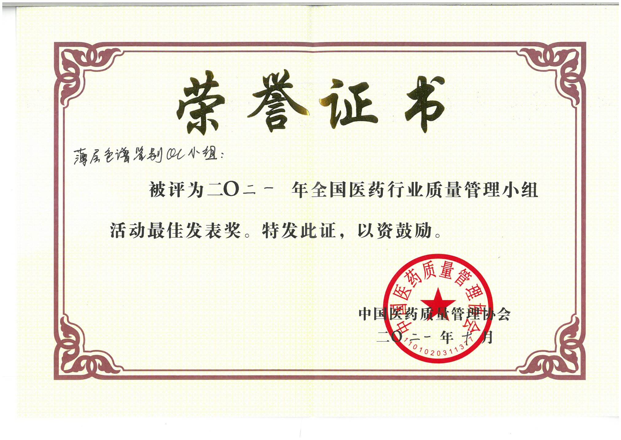 zAk1zdO3ig.jpg zAk1zdO3ig.jpg