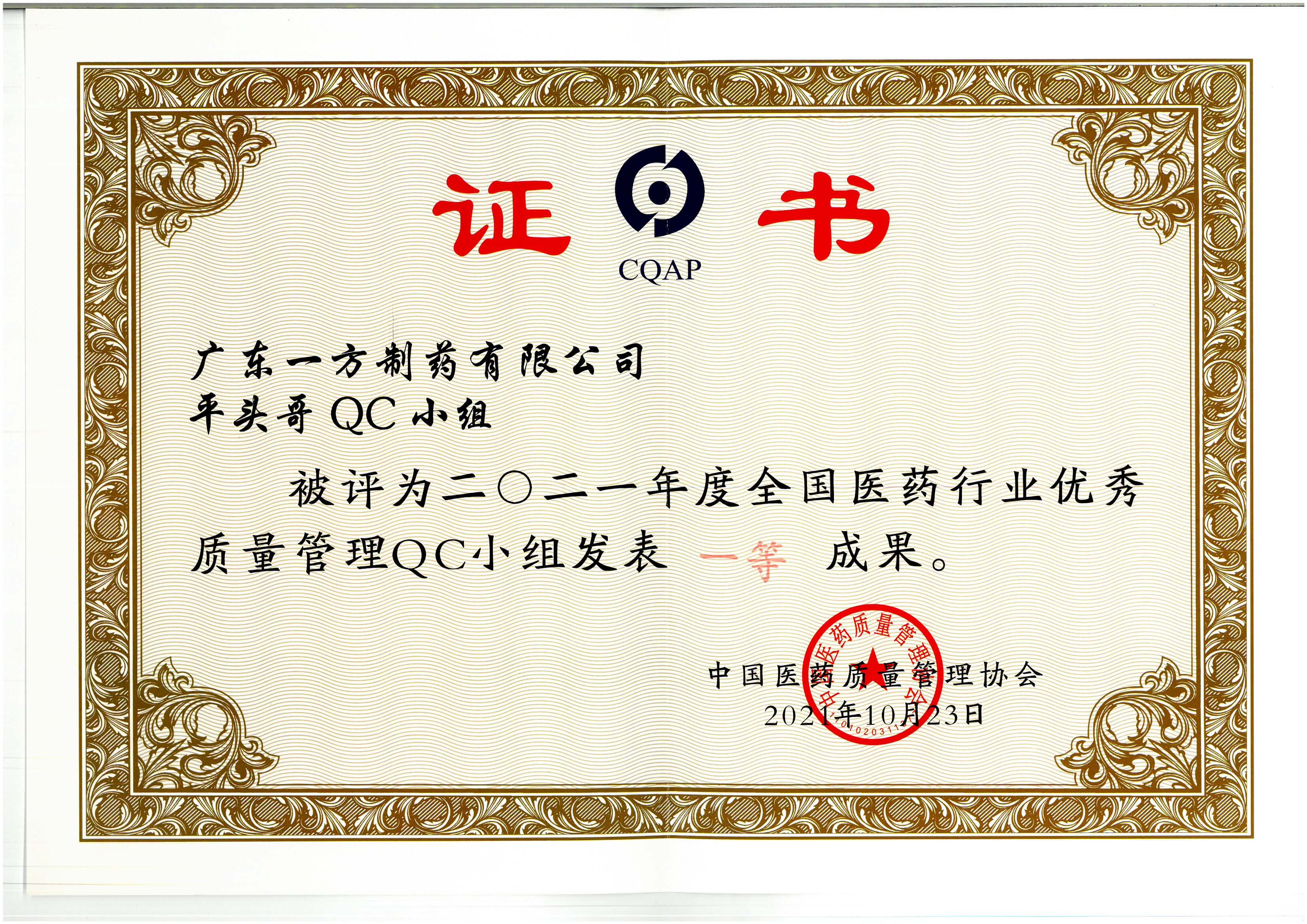 vXTFTM6s6J.jpg vXTFTM6s6J.jpg