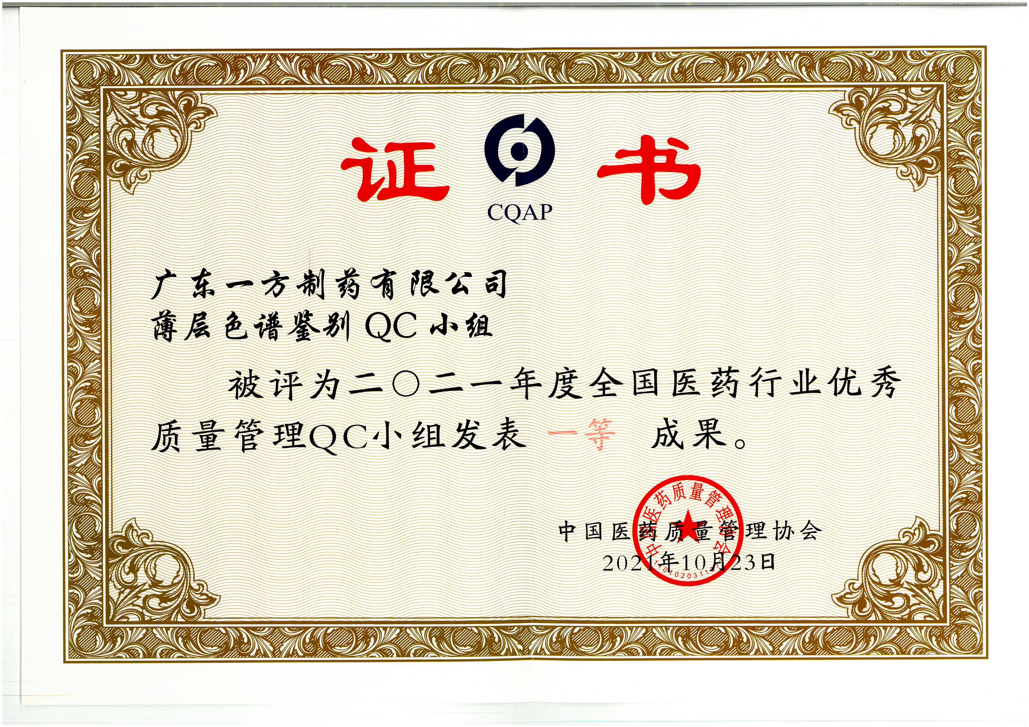 yN1hJ8753L.jpg yN1hJ8753L.jpg