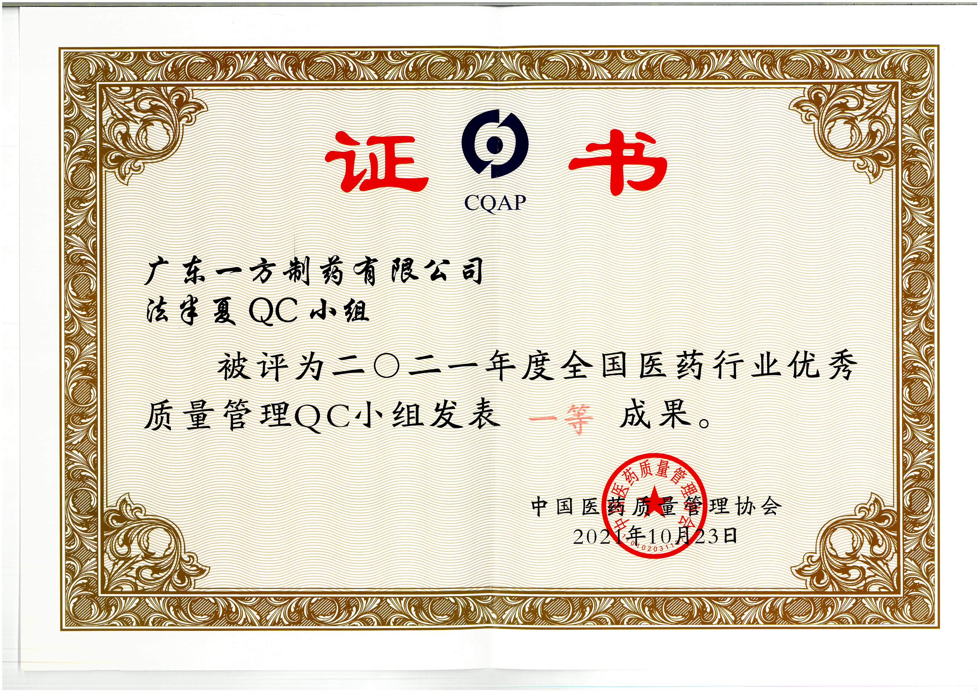 iBoXUHo4TK.jpg iBoXUHo4TK.jpg