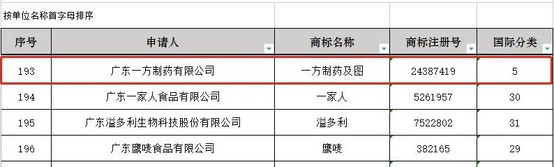 jz2QTyUrXP.jpg jz2QTyUrXP.jpg