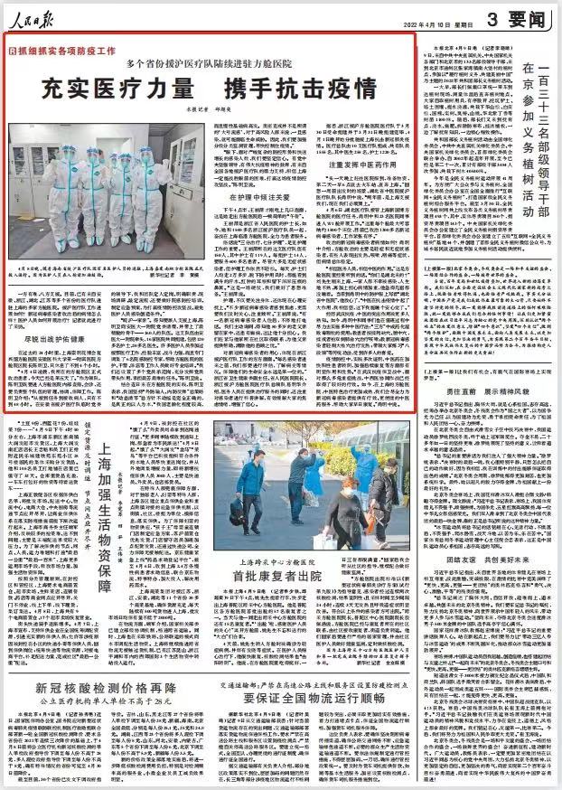 BcEAxn9eoT.jpg BcEAxn9eoT.jpg