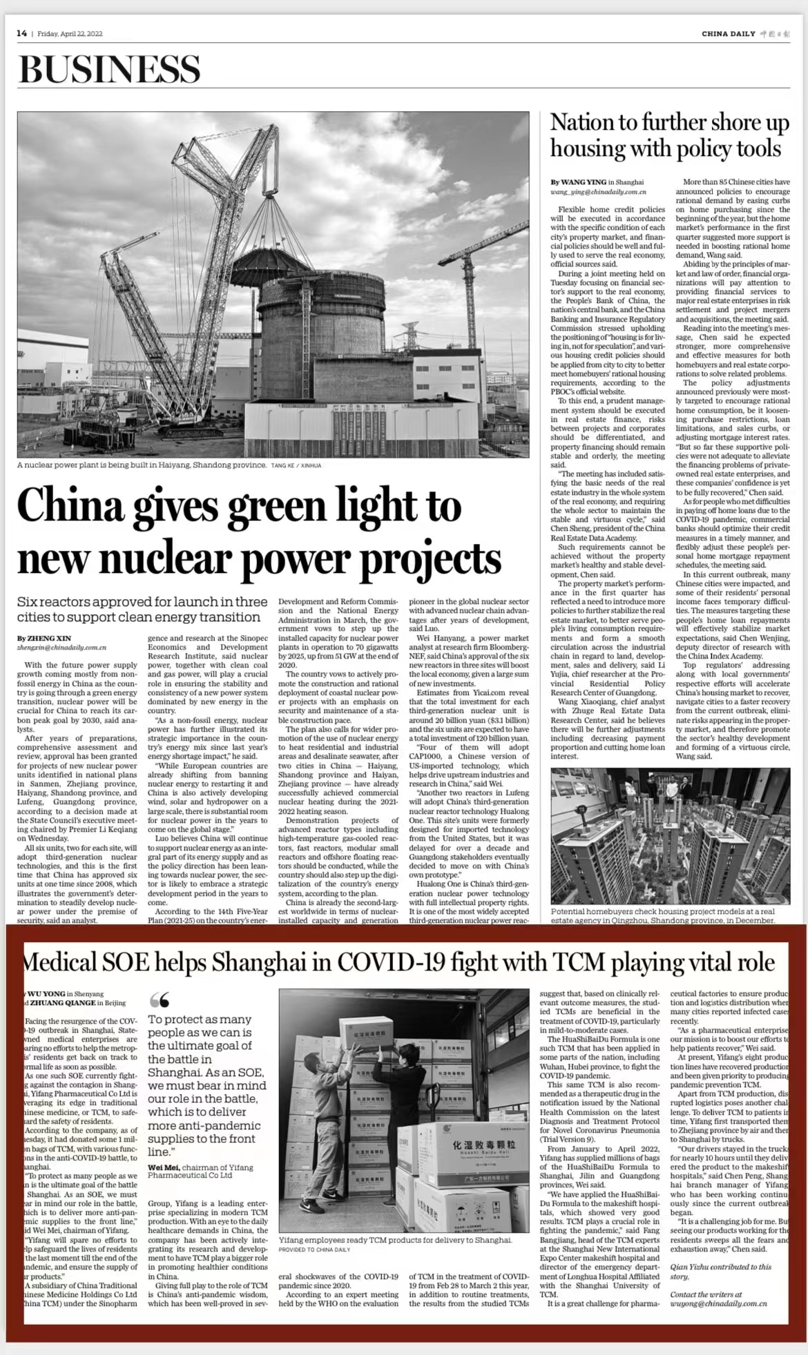 PfdgRsiOuS.jpg PfdgRsiOuS.jpg