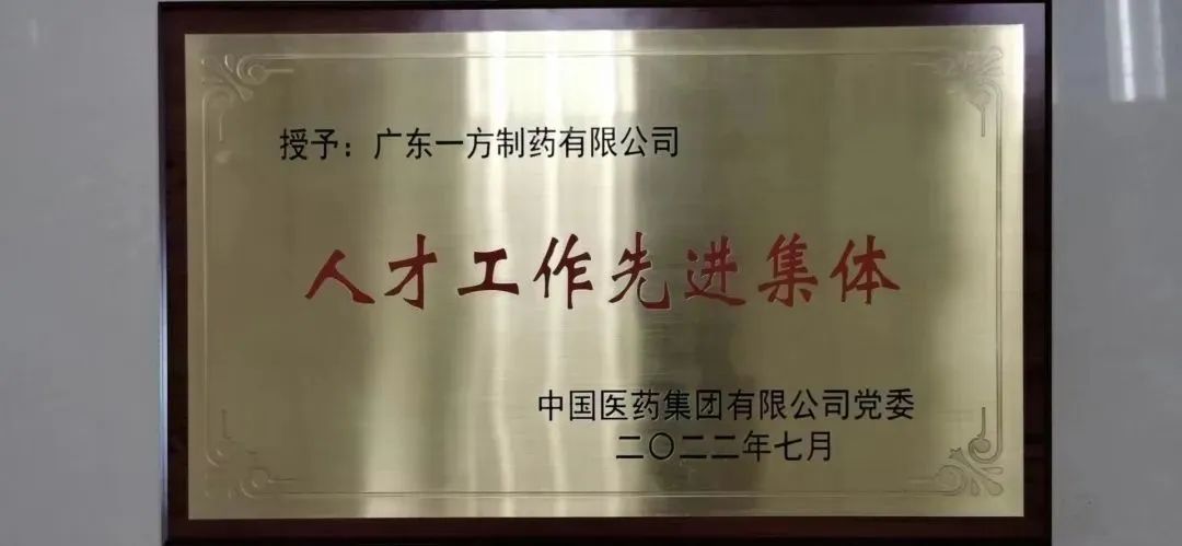 TFMyDSlowG.jpg TFMyDSlowG.jpg