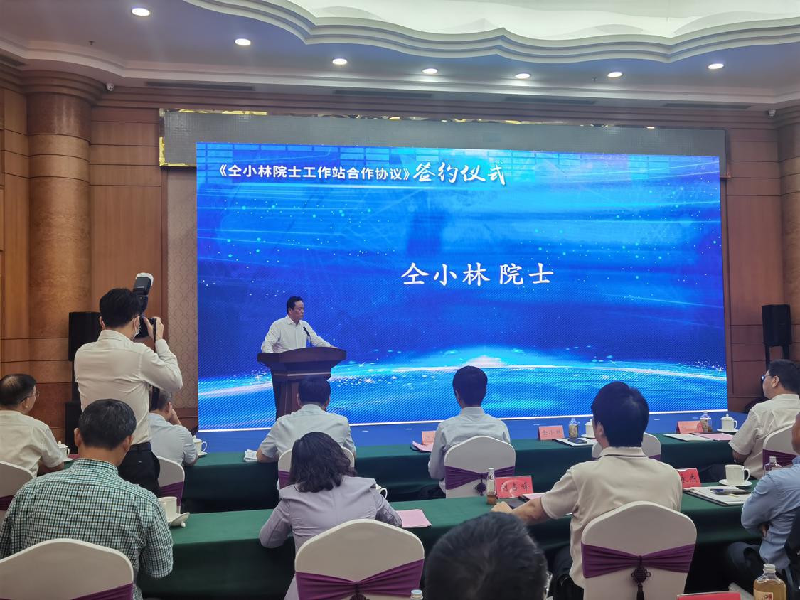 ghdCR58xT6.jpg ghdCR58xT6.jpg