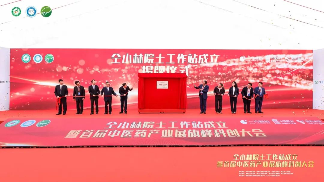 NaFMHoFkEL.jpg NaFMHoFkEL.jpg