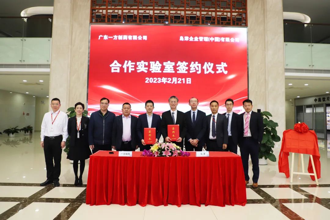 PlUCtUInAp.jpg PlUCtUInAp.jpg