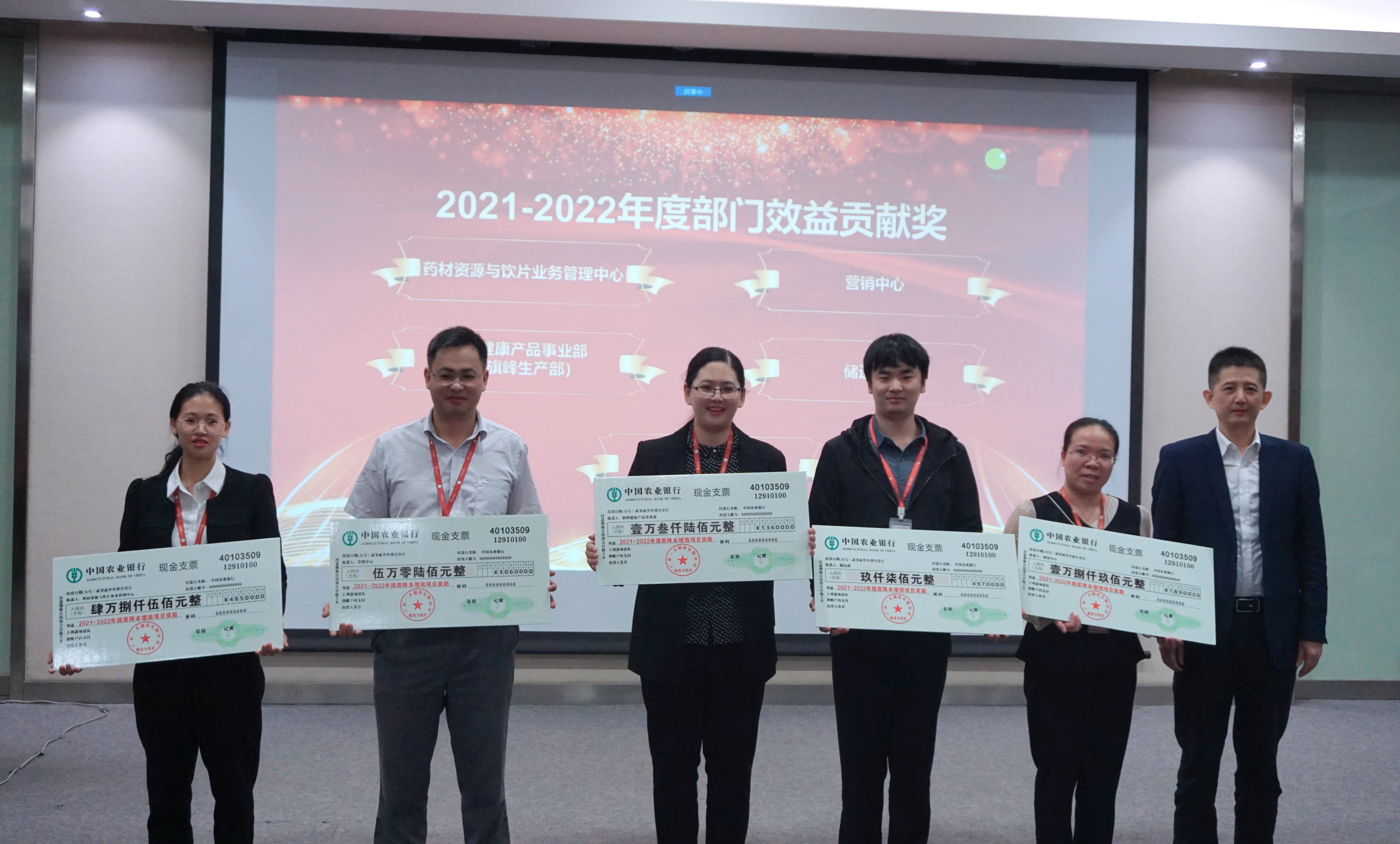 o5mnzcuDbx.jpg o5mnzcuDbx.jpg