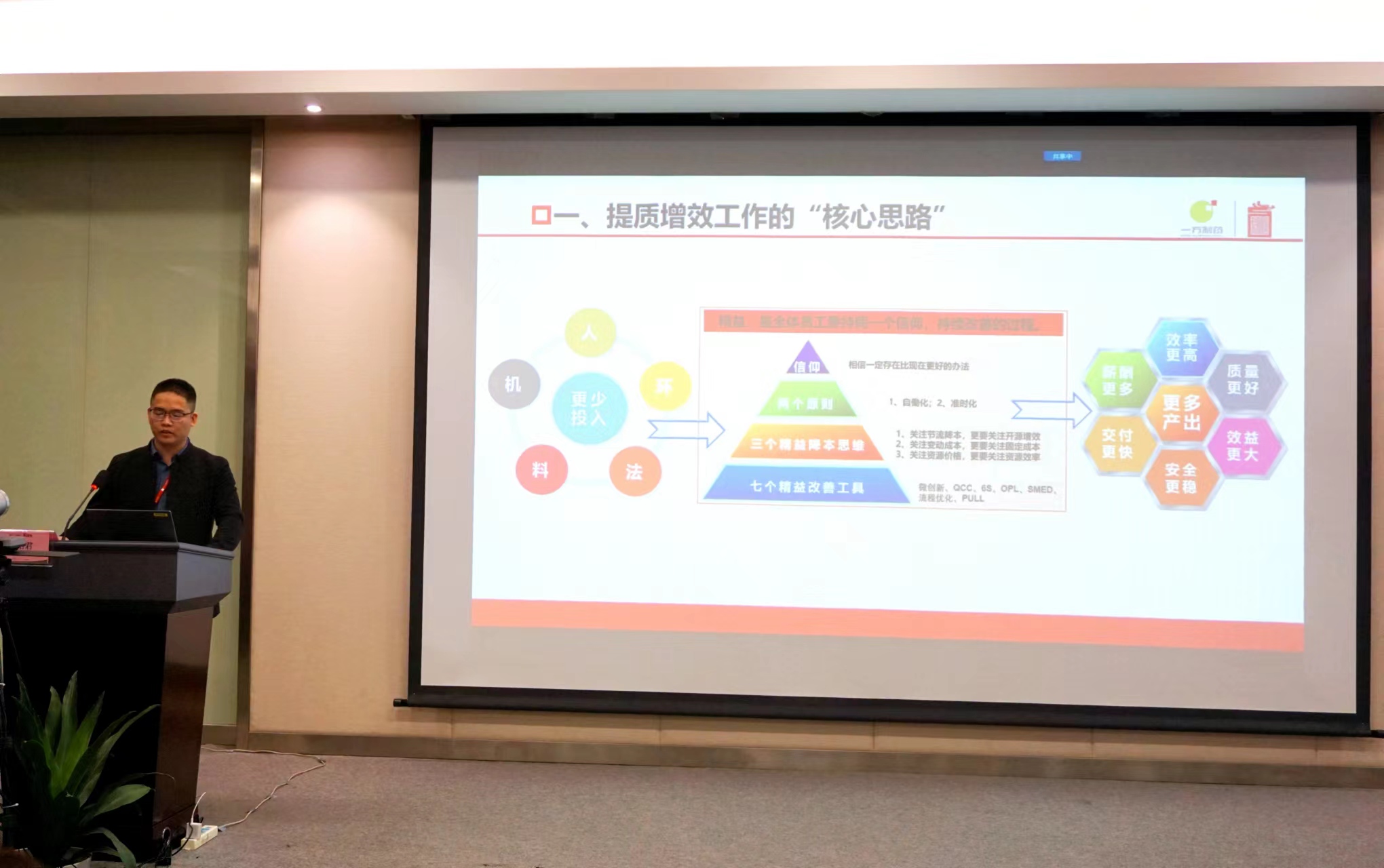 tR4WLk5Hgm.jpg tR4WLk5Hgm.jpg