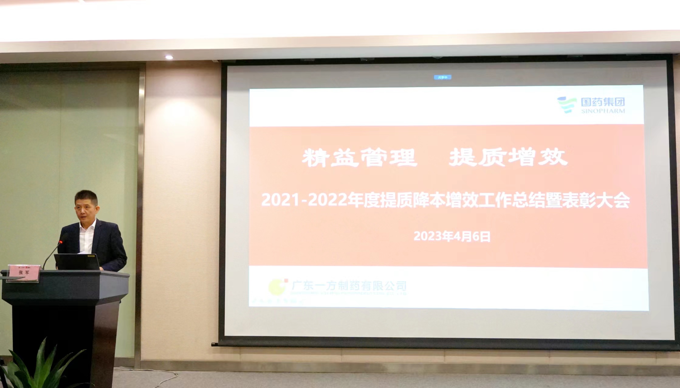 OIC9IKj3Wq.jpg OIC9IKj3Wq.jpg