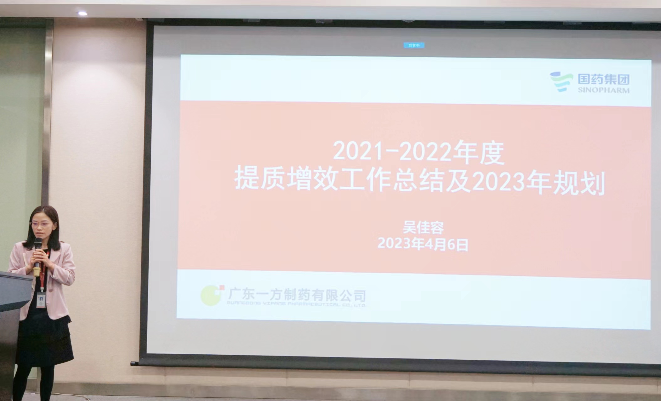 COTzuUHRyS.jpg COTzuUHRyS.jpg