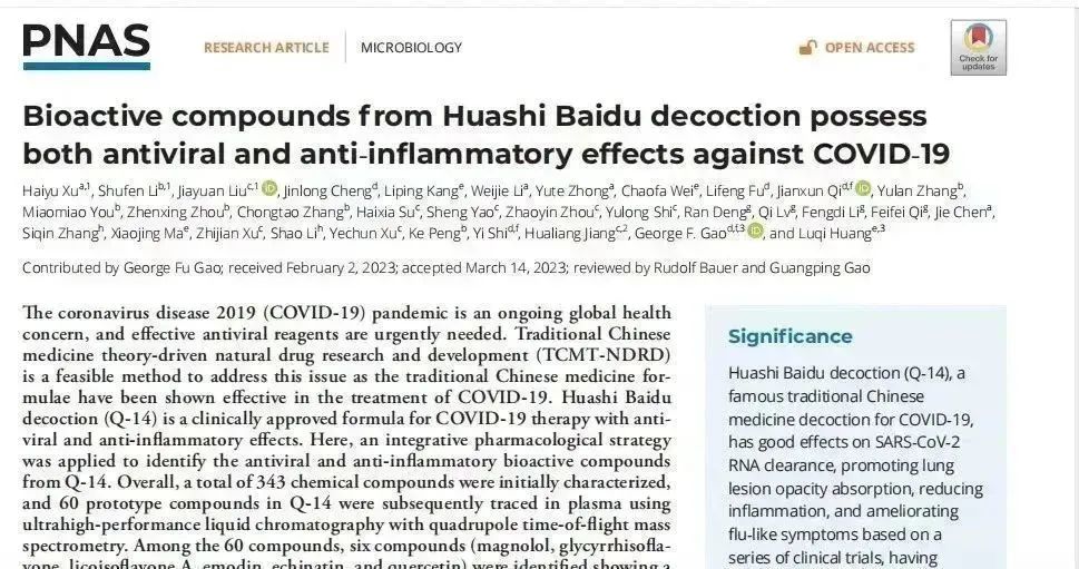 tIbWcIWYaO.jpg tIbWcIWYaO.jpg