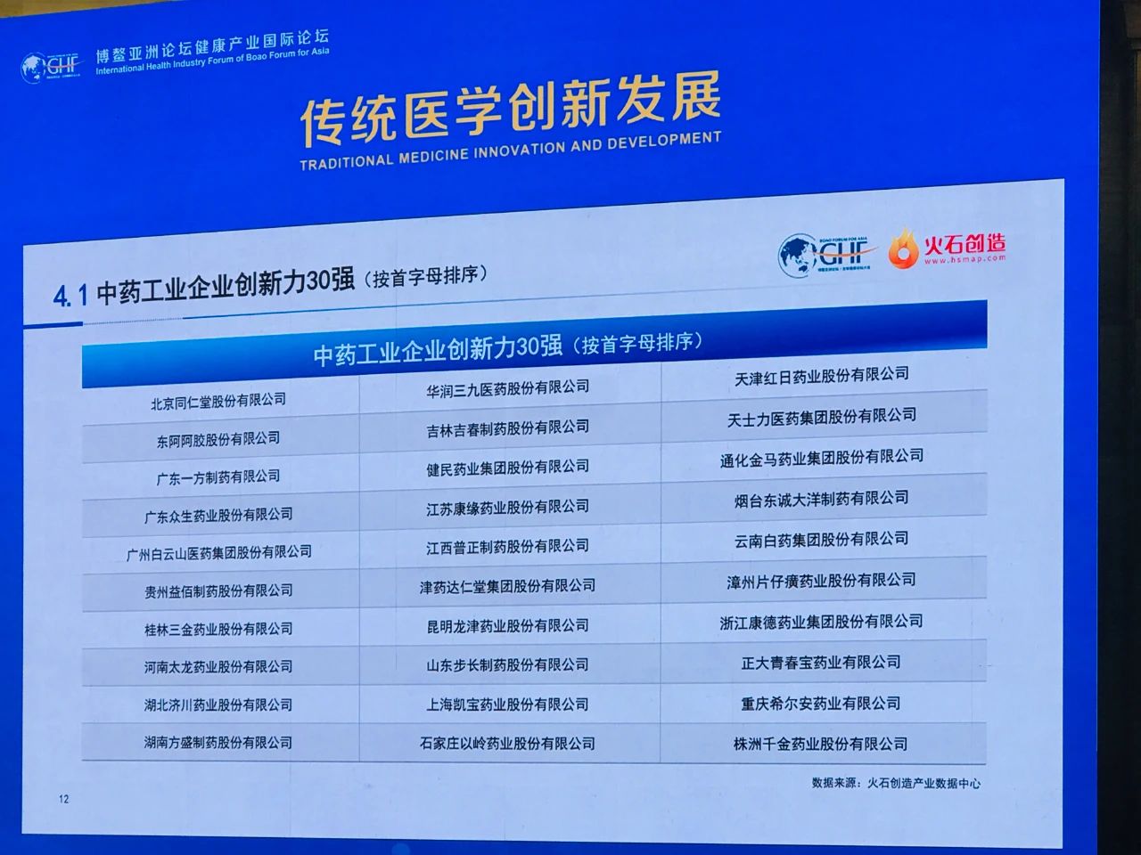 kGvQUbz25o.jpg kGvQUbz25o.jpg