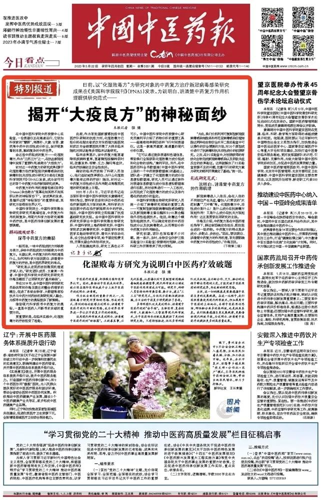 OigQdvFlbv.png OigQdvFlbv.png