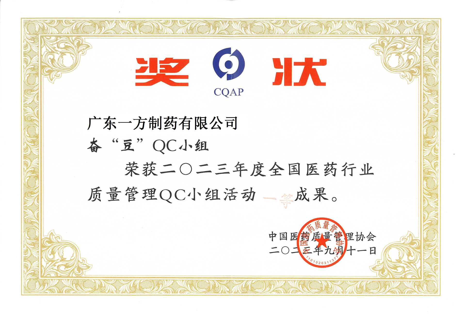 soliNbesKA.jpg soliNbesKA.jpg